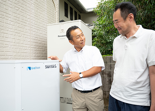 「防災対策」のイメージ