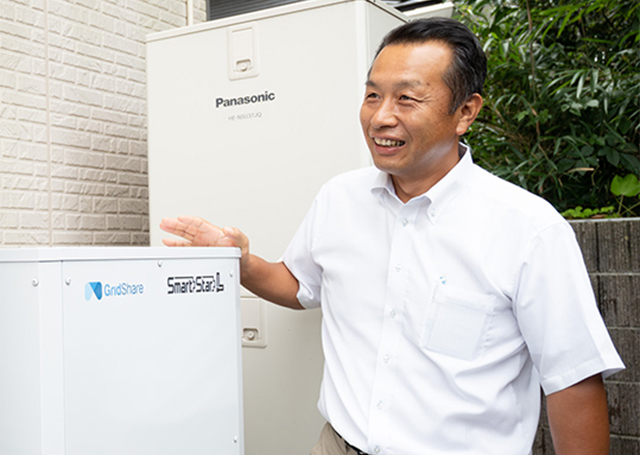 「採用のご案内」イメージ画像