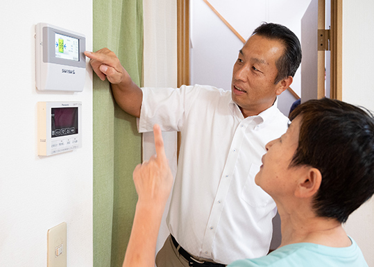 「地域密着だから、すぐ駆けつけられる安心感」イメージ画像