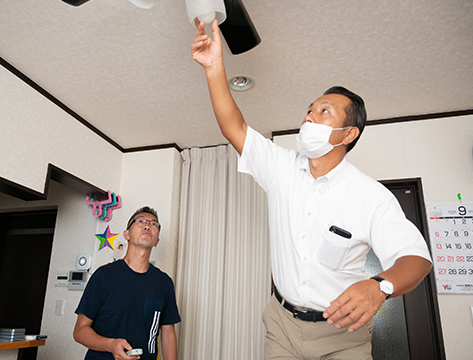 「修理」のイメージ