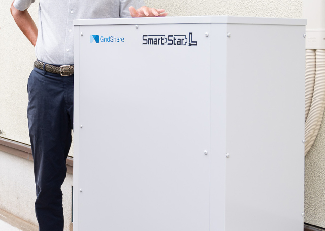 「余剰電力の売電」のイメージ