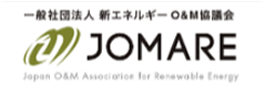 一般社団法人 新エネルギーO&M協議会