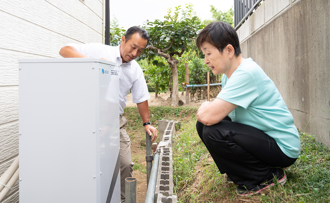 点検作業中イメージ画像