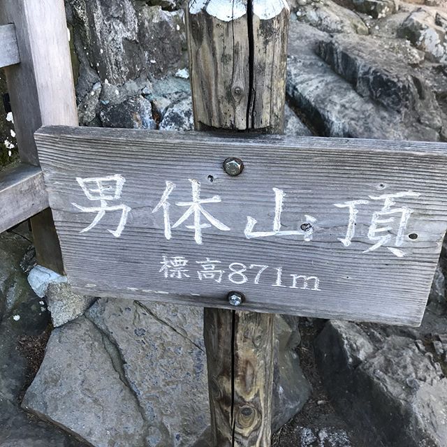 パナソニックHIT240 5kW2018/1/4の太陽光発電量