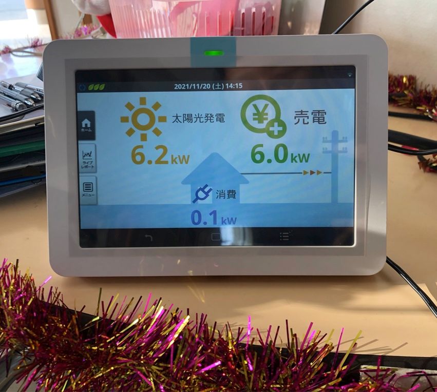 取手市　蓄電池　太陽光発電　工事　業者　自社施工　無事完了