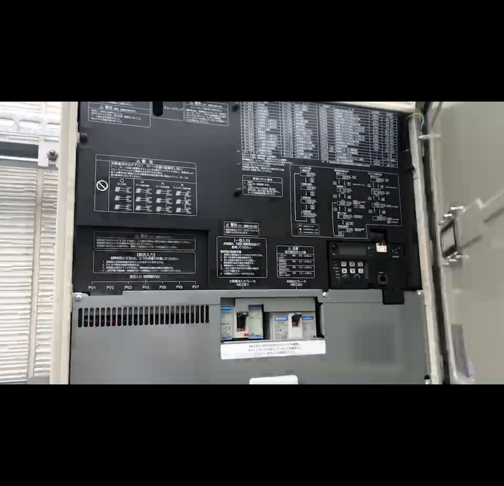 茨城県　つくば市　蓄電池　太陽光発電　工事　業者　自社施工　パラメーター確認作業！