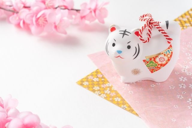 茨城県　牛久市　蓄電池　太陽光発電　アミカブルサービス　本年もどうぞよろしくお願い申し上げます