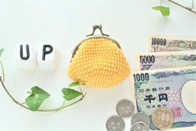 1kwhとは？電気代との関係は？紹介します！□1kWh（キロワットアワー）とは？□電気代を実際に計算してみよう！□まとめ