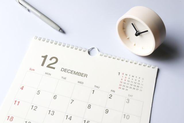 茨城県　つくば市　蓄電池　太陽光発電　アミカブルサービス　年内営業残り2日となりました